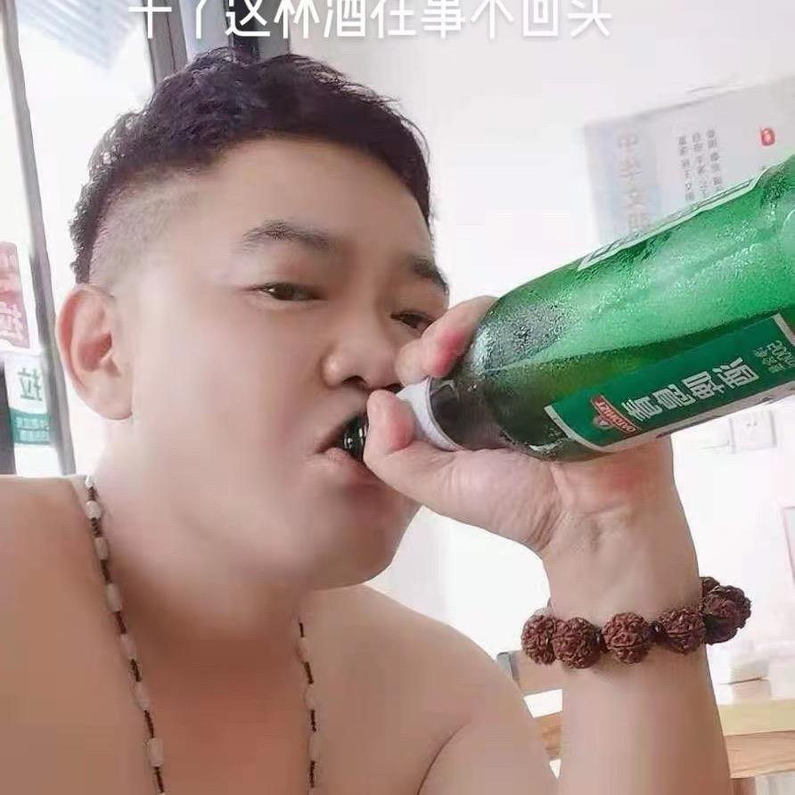 山路王子
