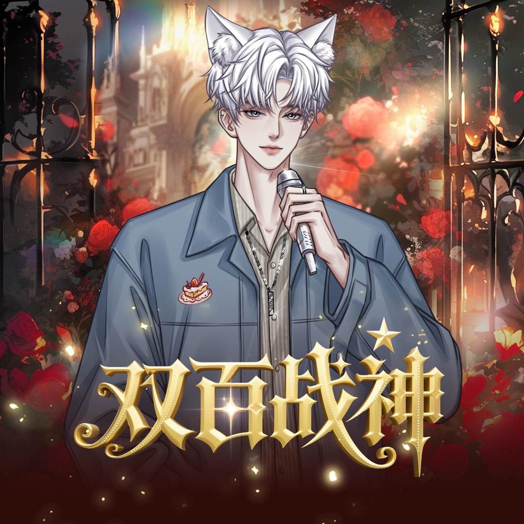 𝑇.八月ᴬᵘᵍ🍰