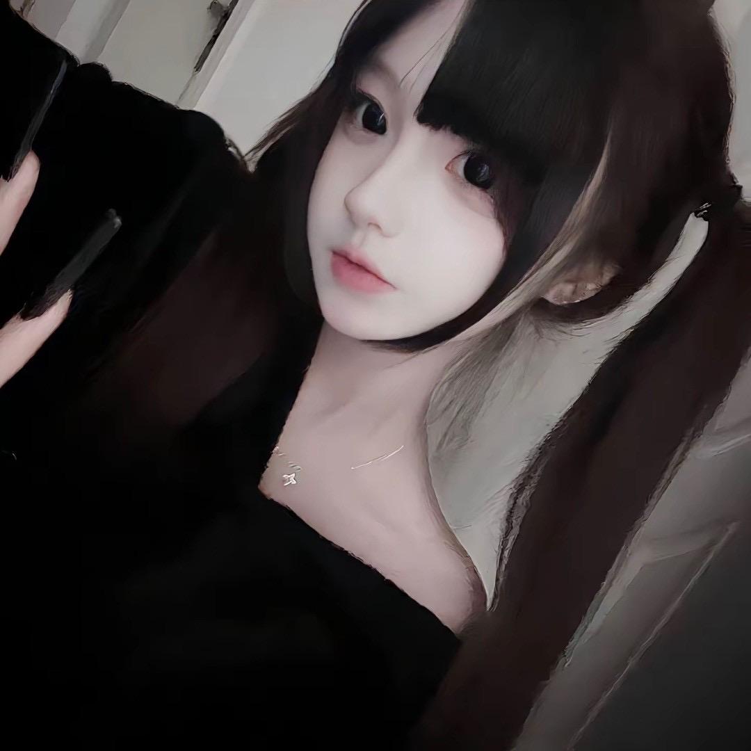 Yuurei