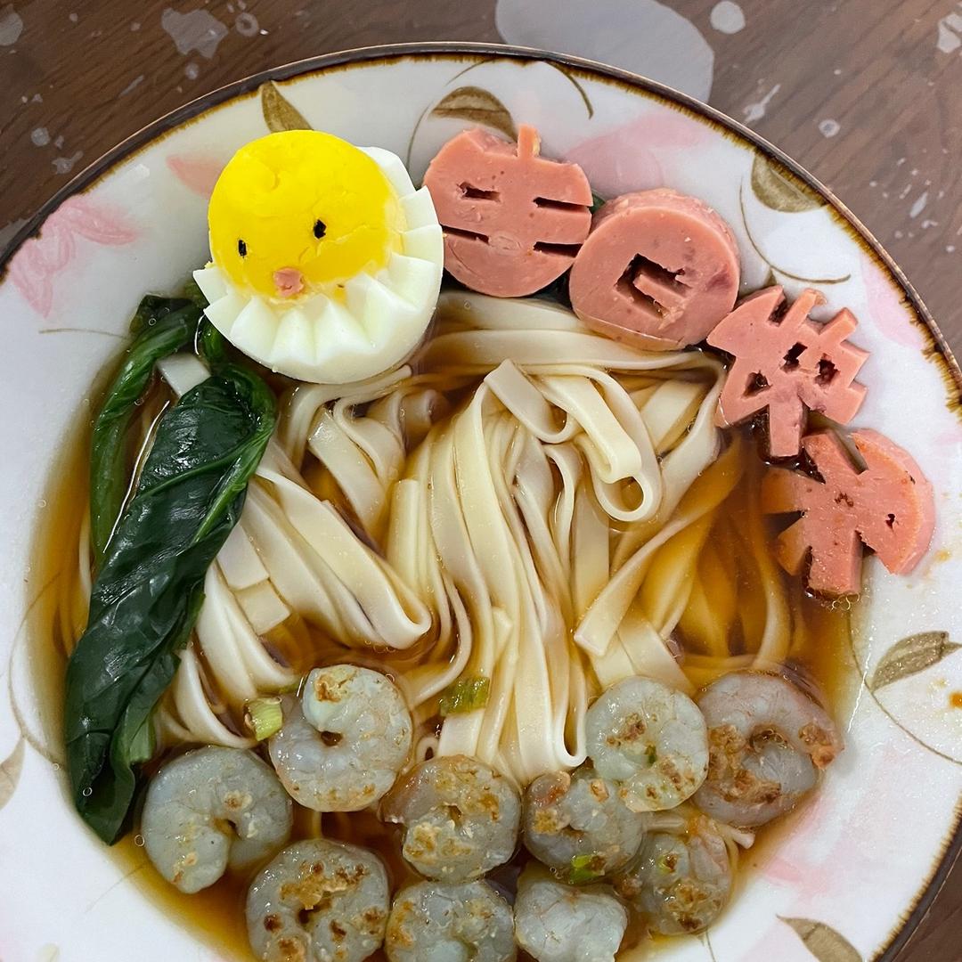 清泉漂荷