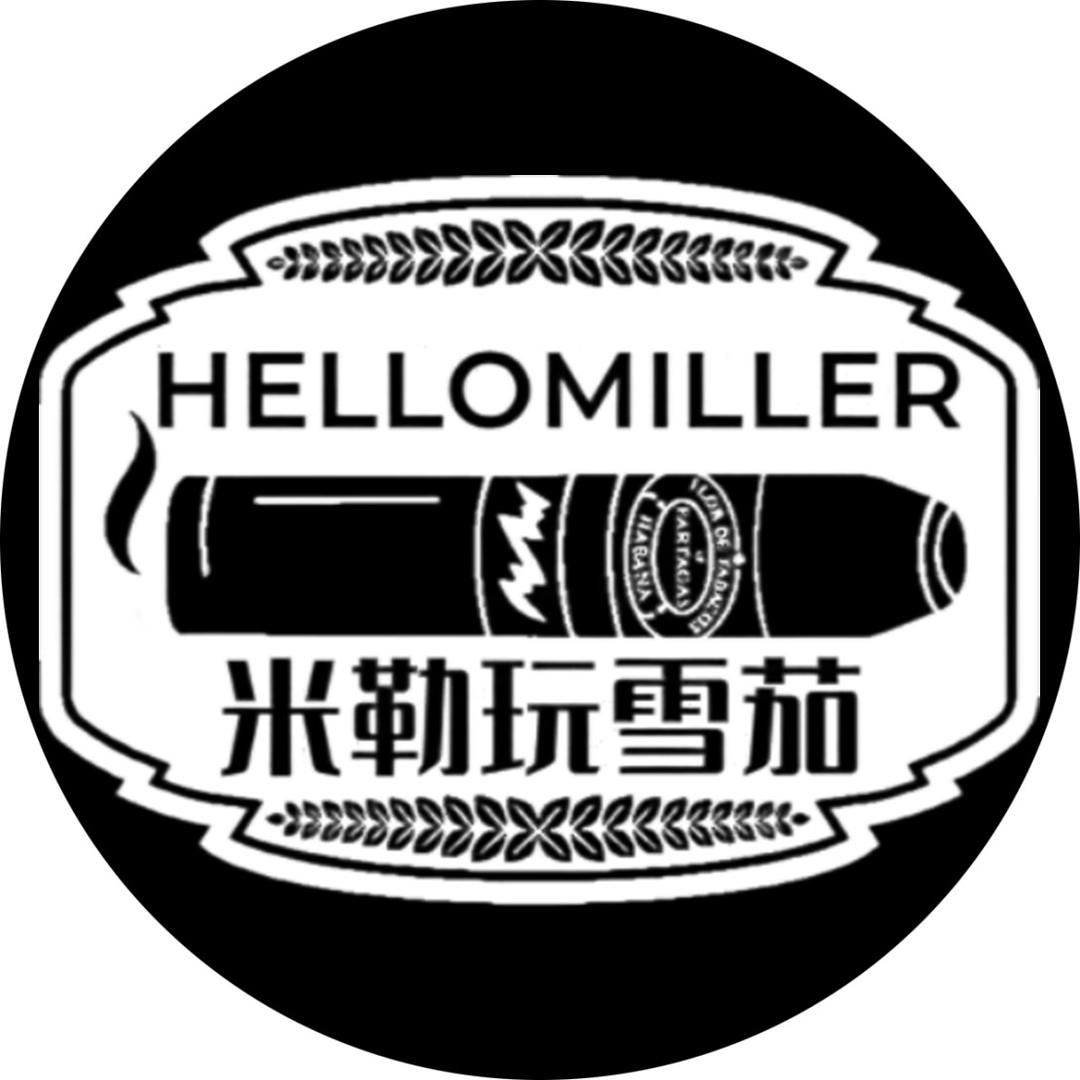 米勒玩雪茄
