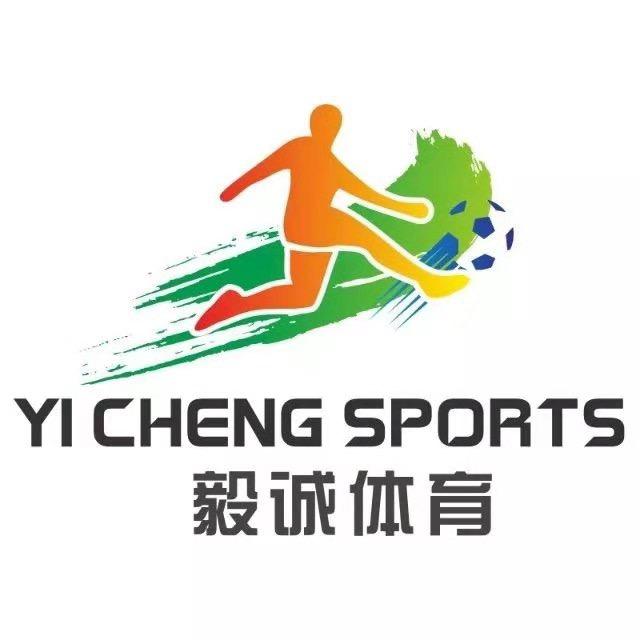 广州毅诚体育