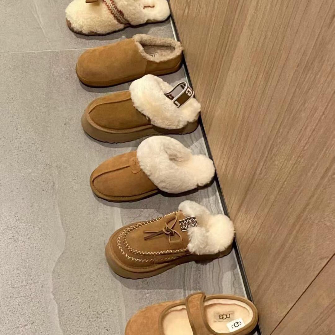 丁丁（好运版）