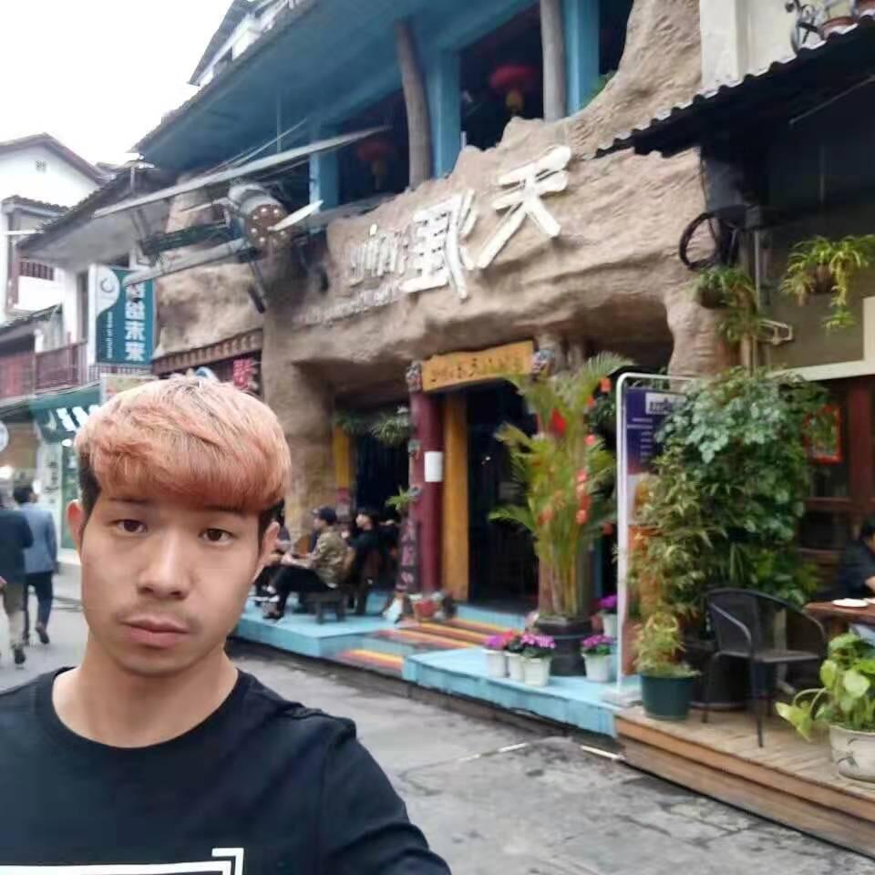 昌益美发