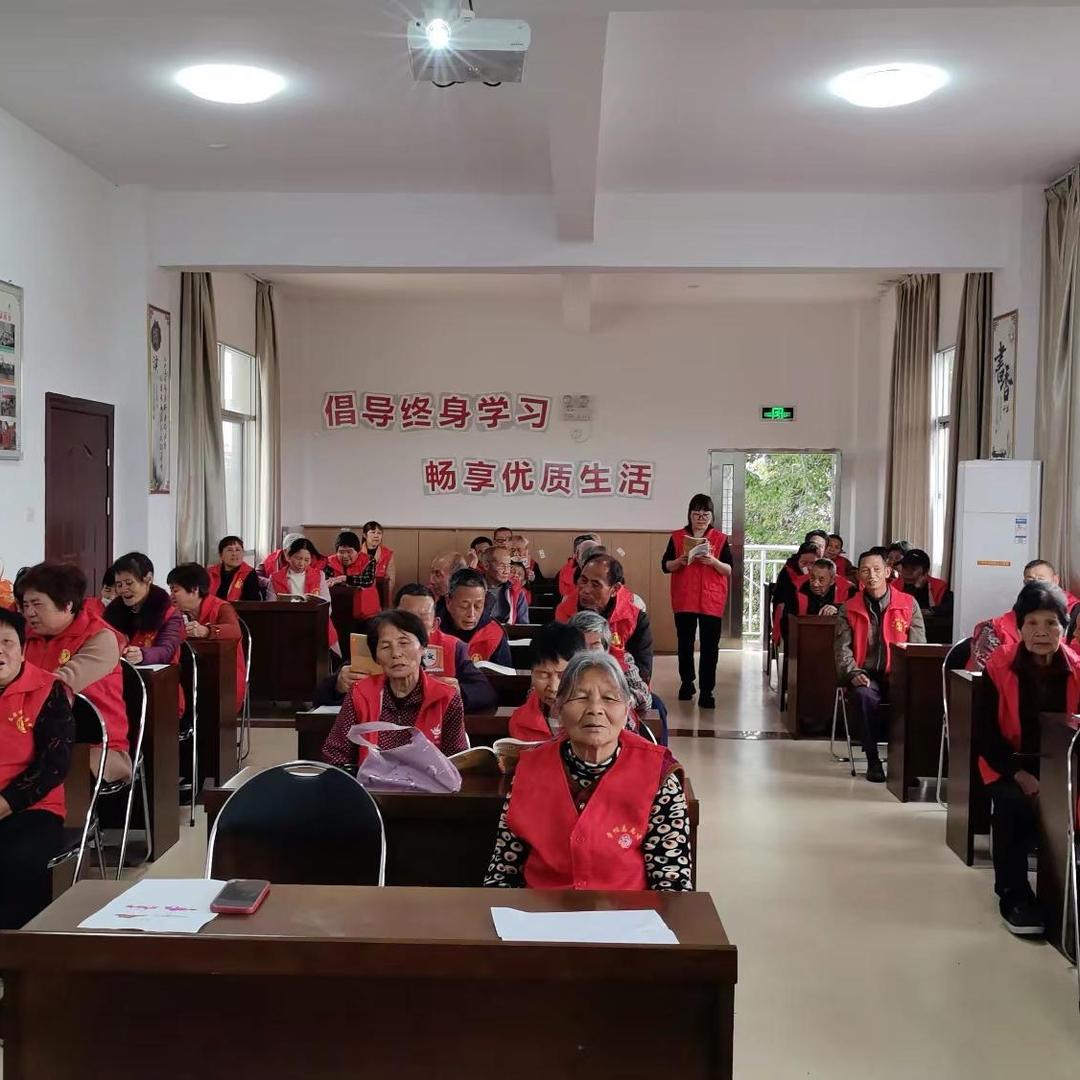 姜后村乐龄学堂