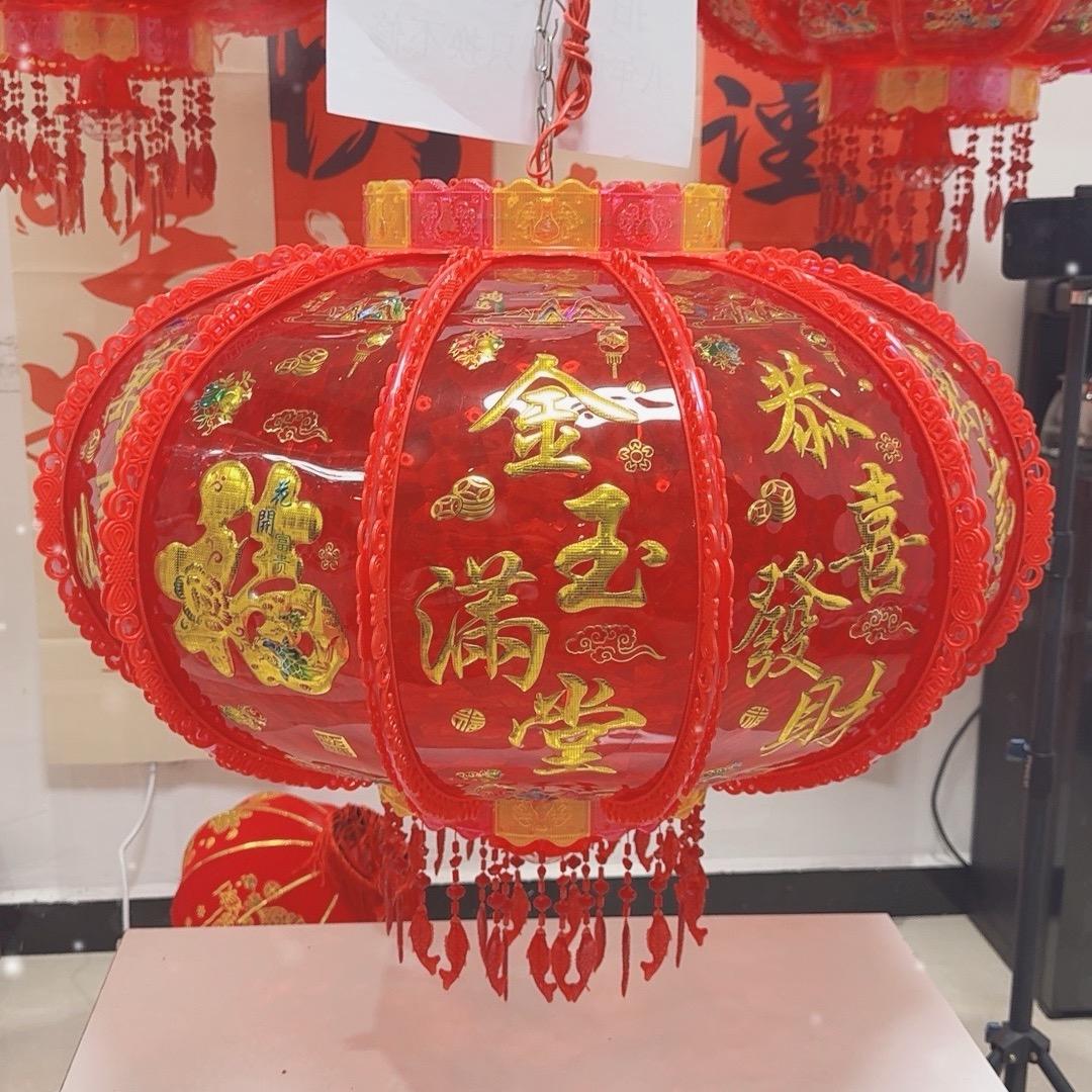 流水年华
