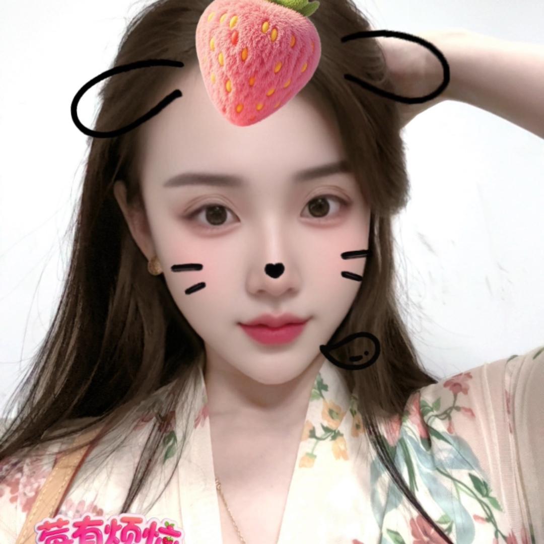 💄沭阳玲