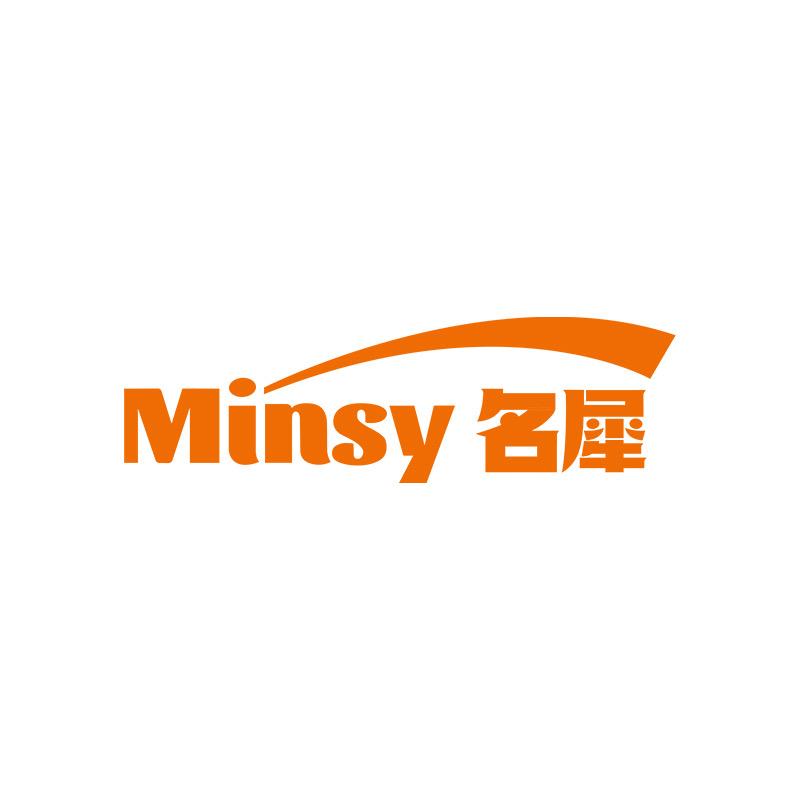 名犀甫如运动户外专卖店