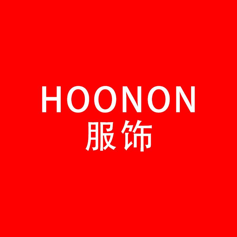 HOONON服饰