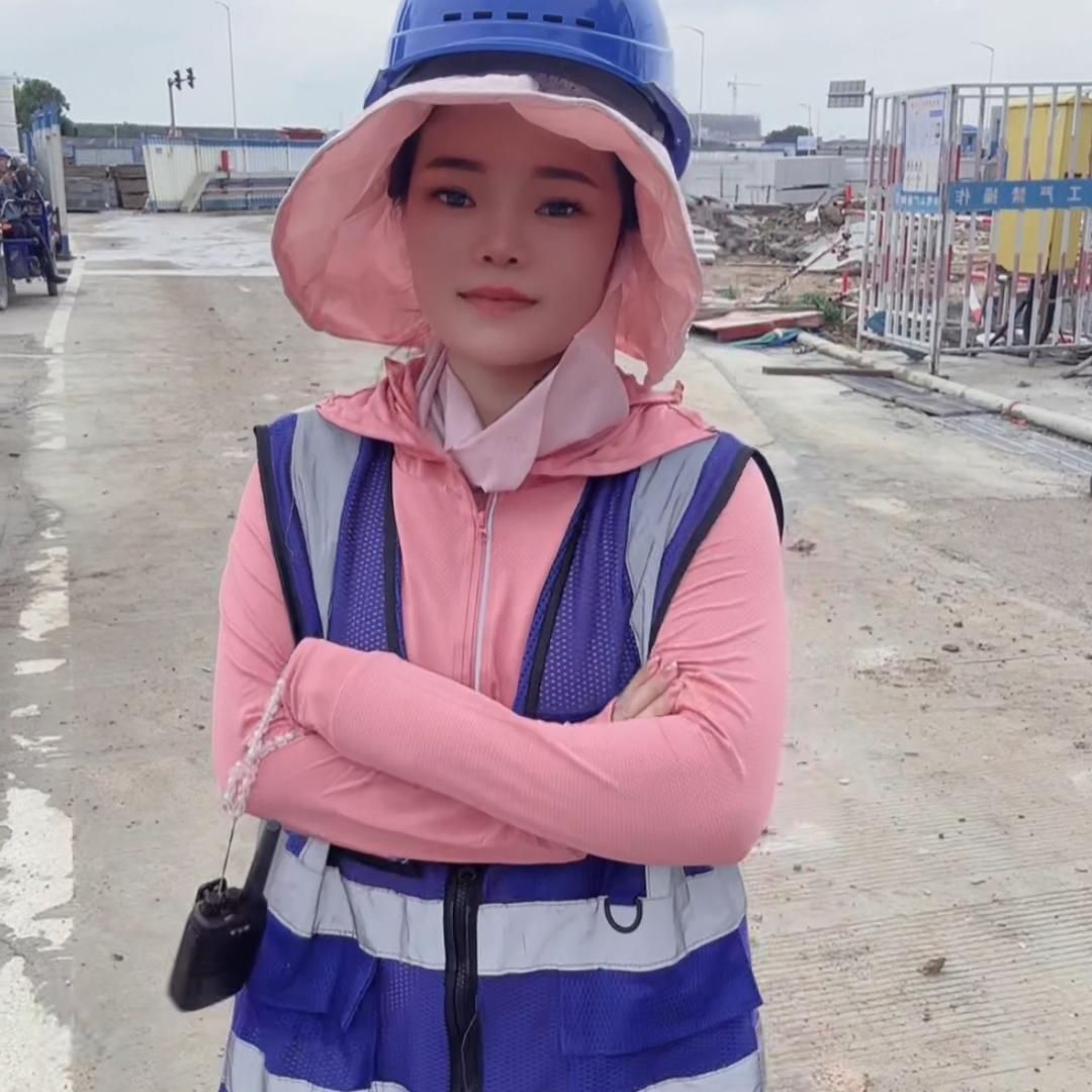 工地小妹👷‍♀️小琴