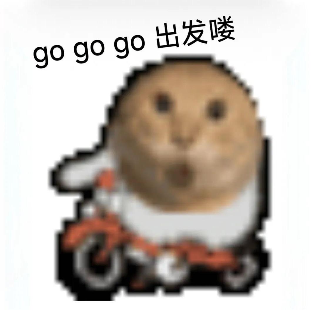 游戏大王