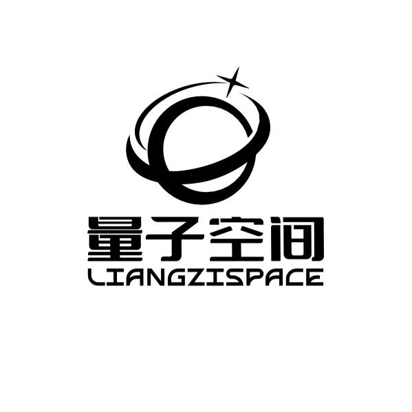 量子空间🪐