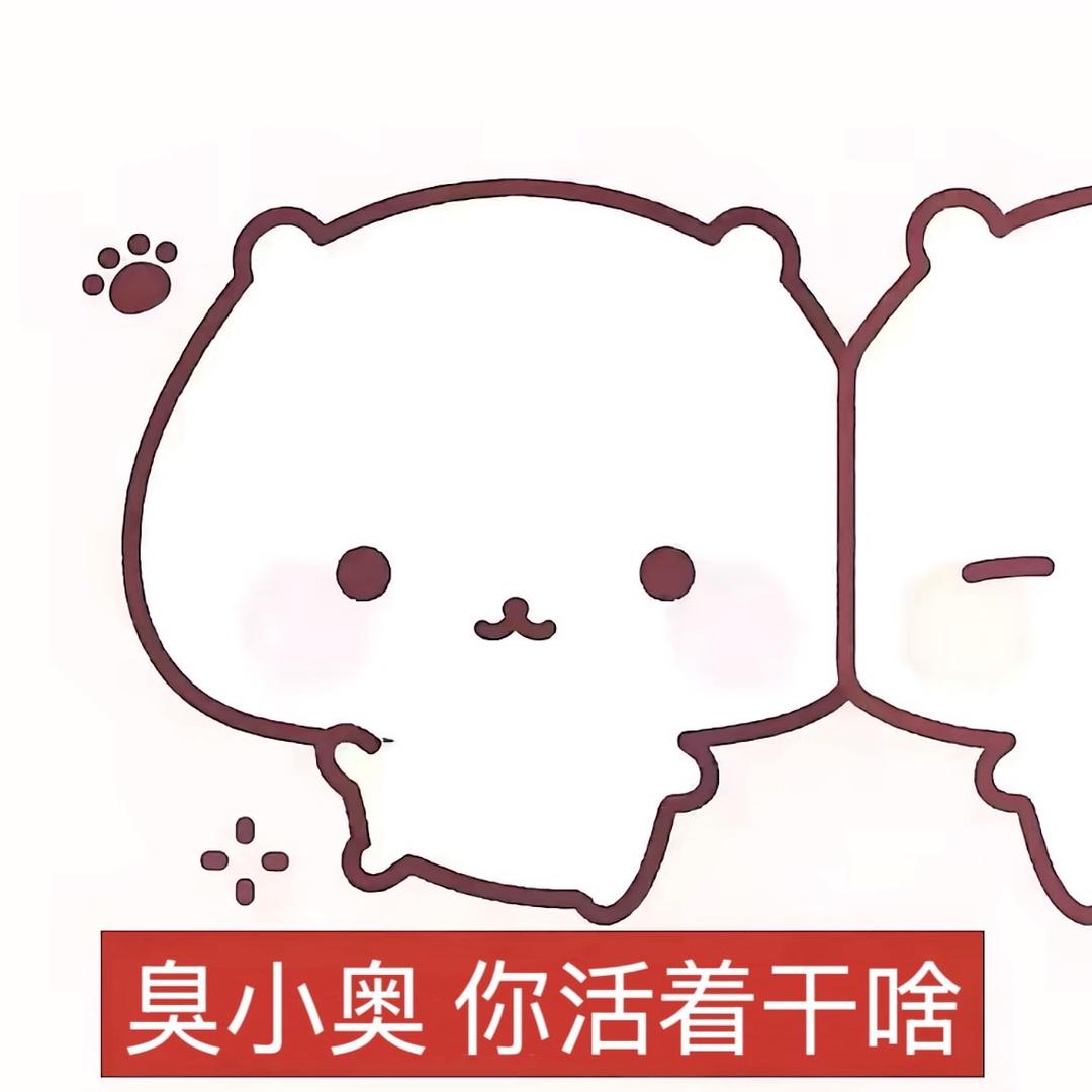 林絮