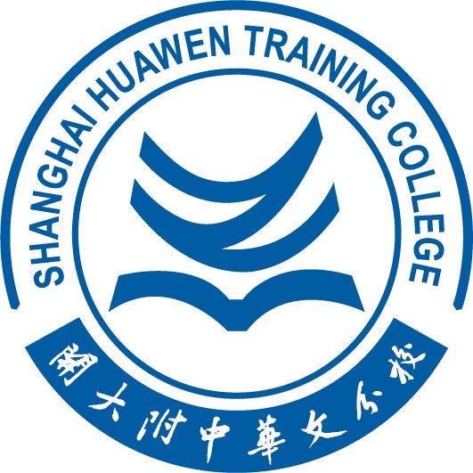 上海华文教育