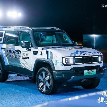 BJ40增程抚州旺达体验中心