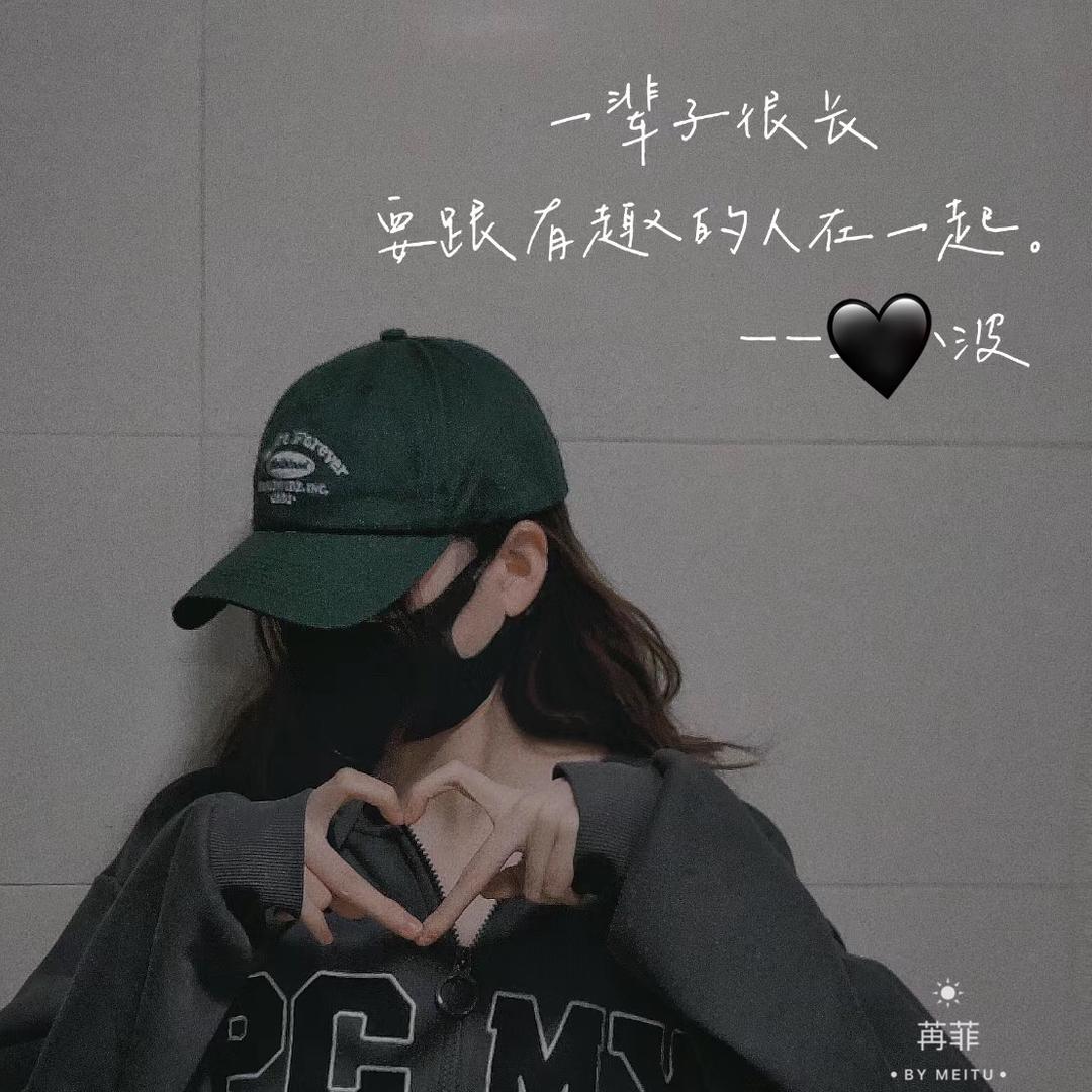 ♡ ᵕ̈L🧸
