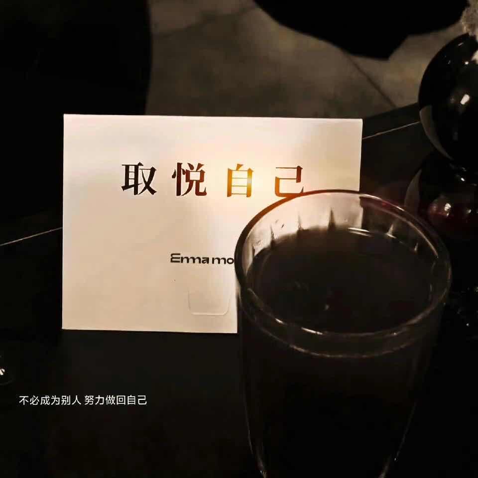 知了》的生命༄༅