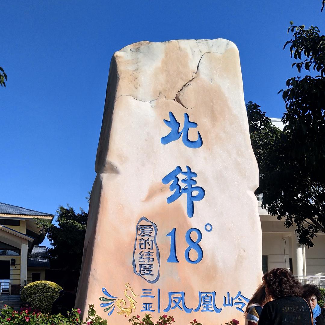 JIANA🌊🎼🎸 FUJTRNG