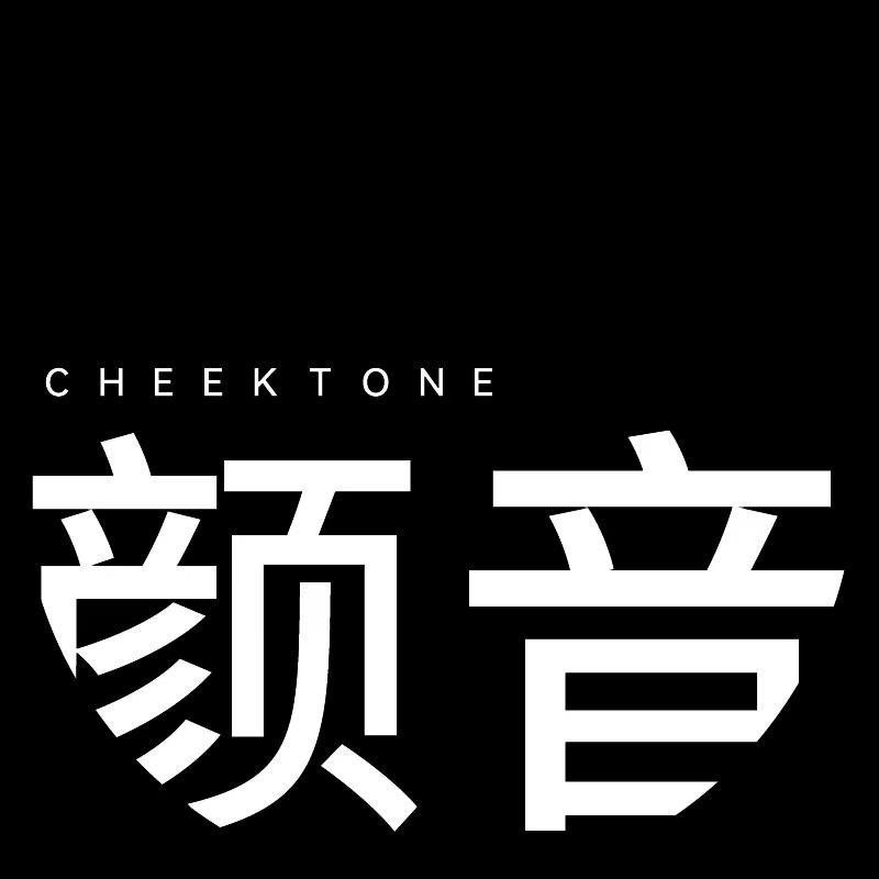 颜音美妆旗舰店