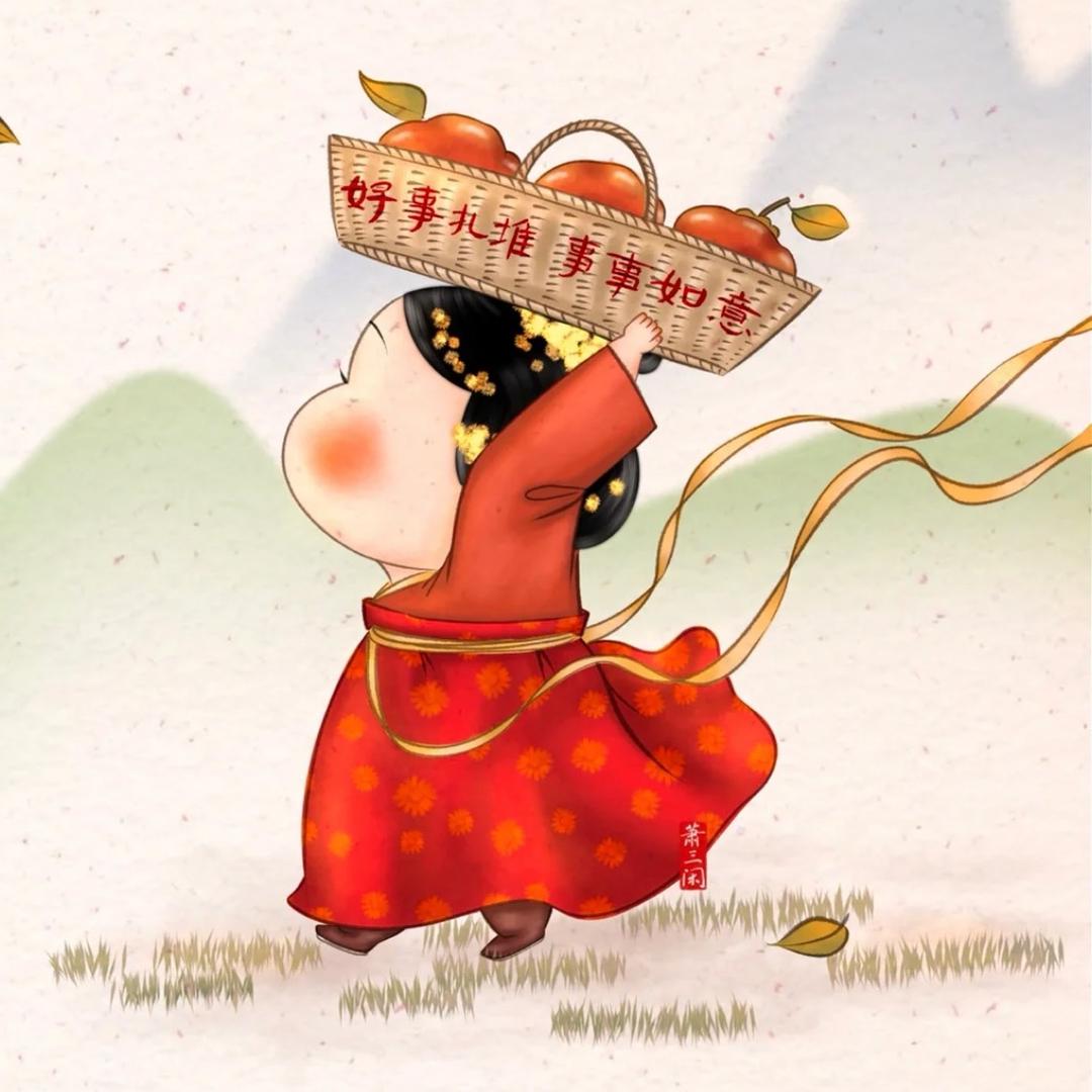 阿豆真多摩尼