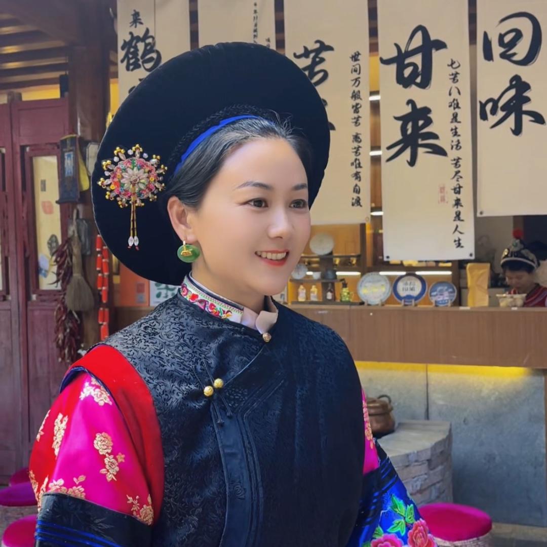 银匠村.白族三道茶小院