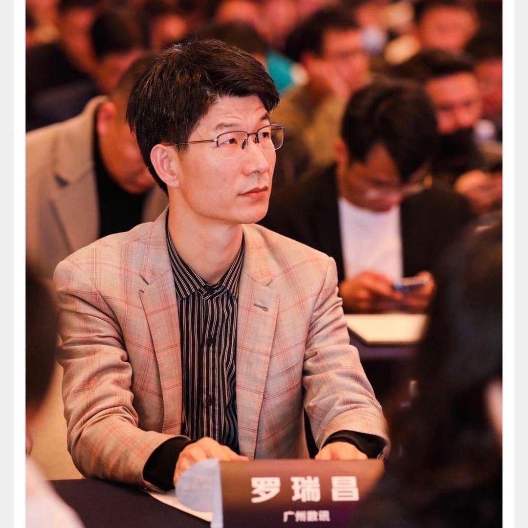数讯老罗