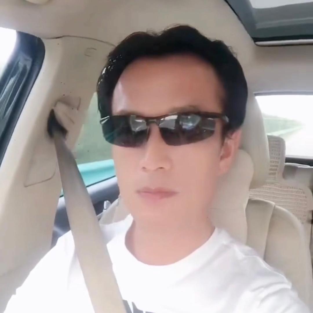 珍惜哥