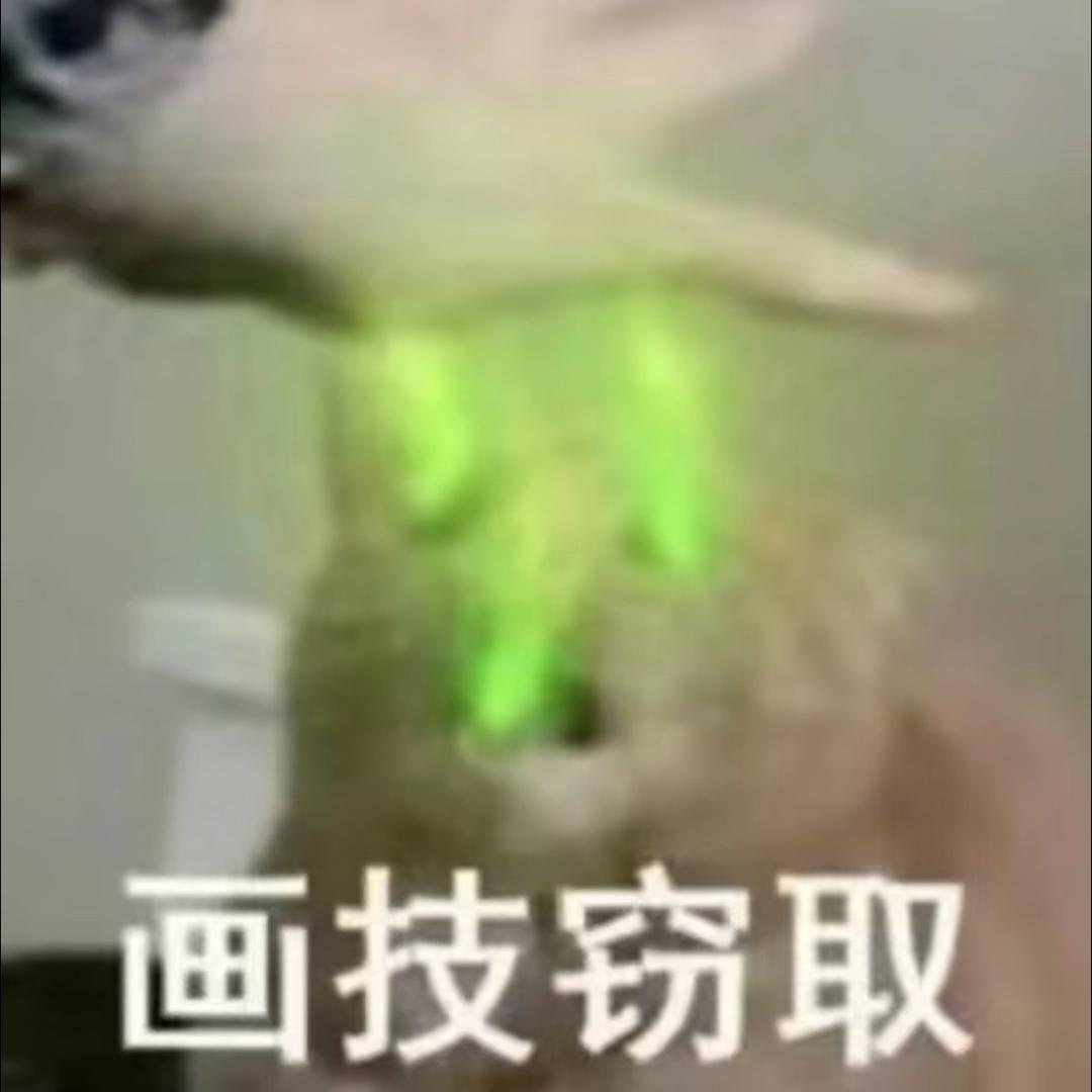 🥃尚海滩
