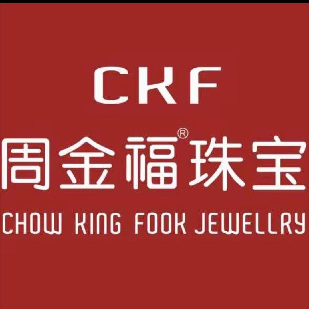 周金福珠宝⚡️