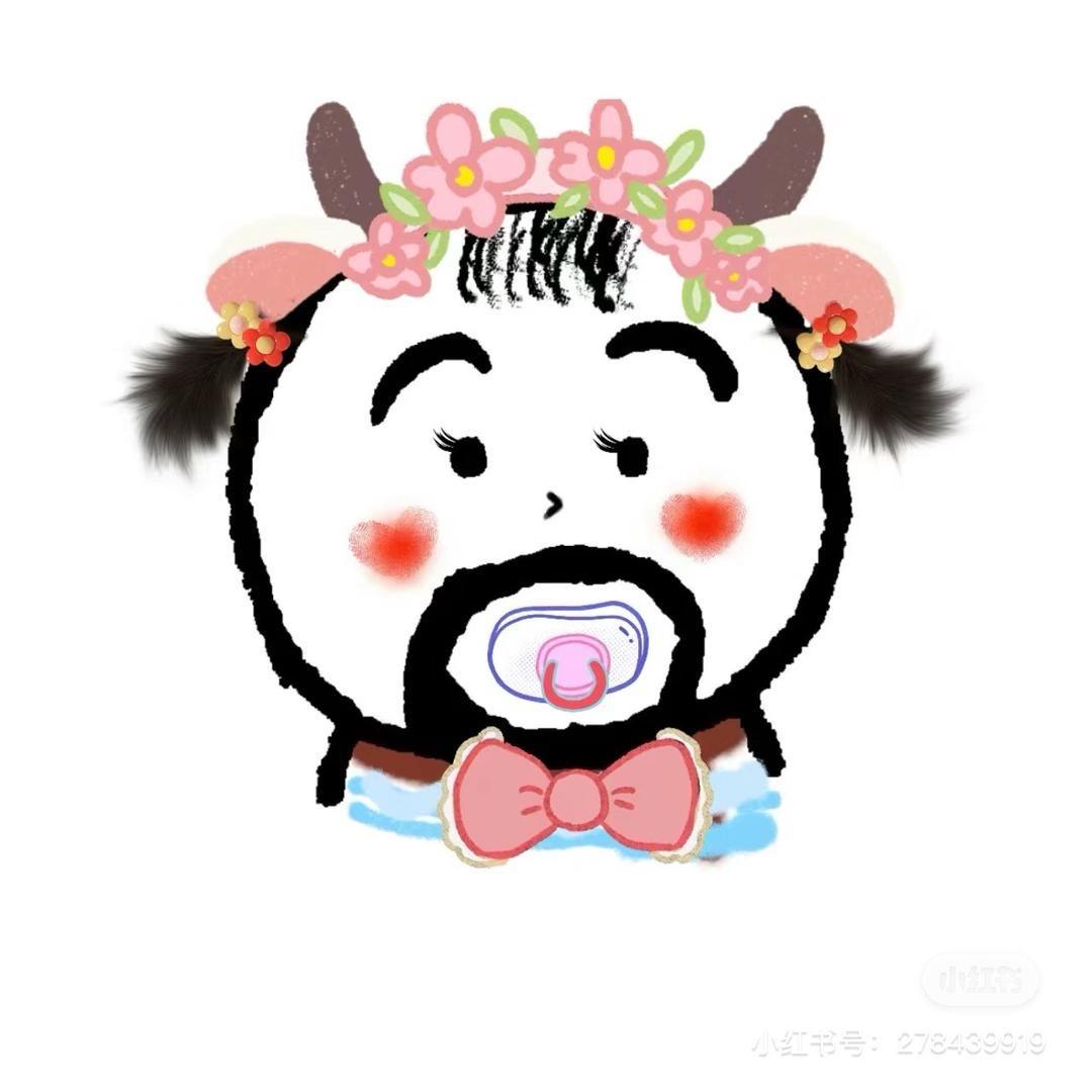 ；