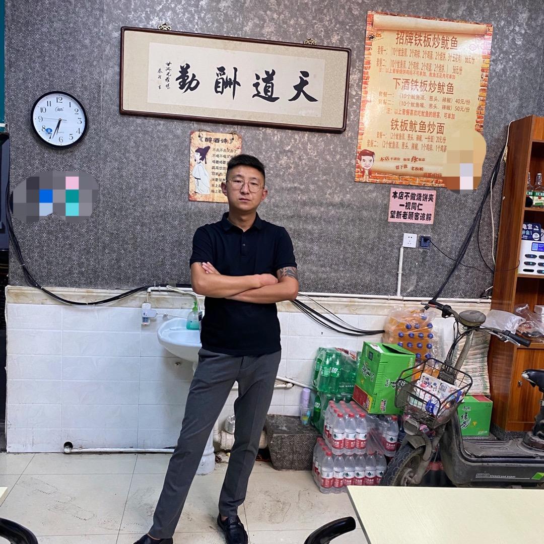 火爆小姜鱿鱼(胜芳店)官方号