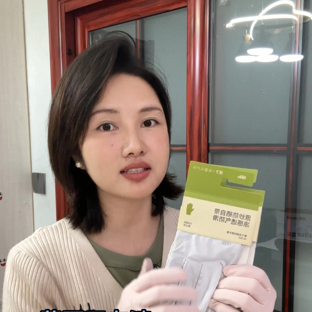 明月