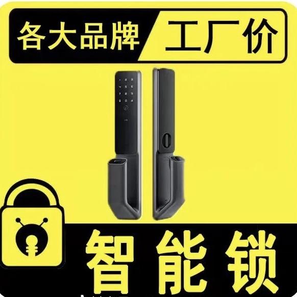 kk锁业