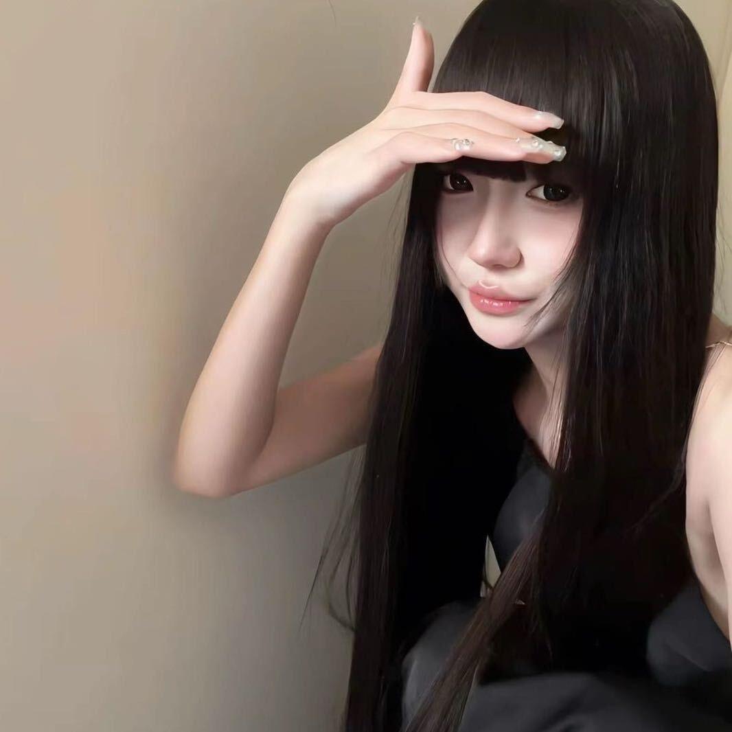 明天見.