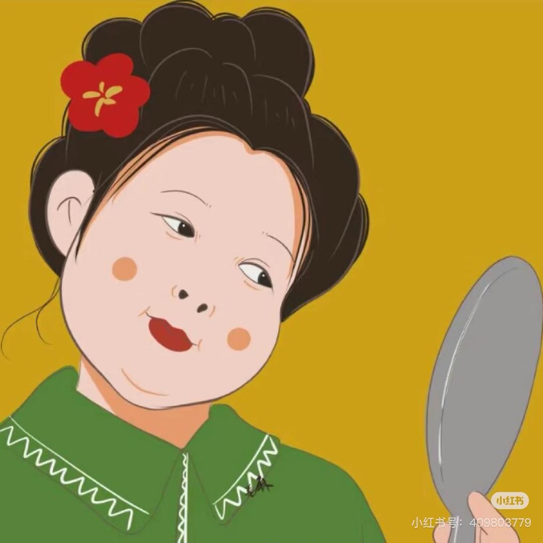 Lululu