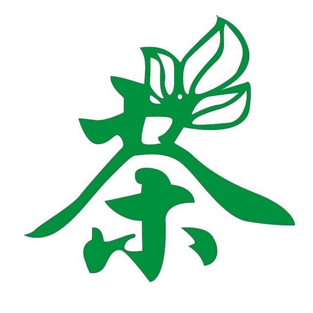 🍃品茶人生🍃