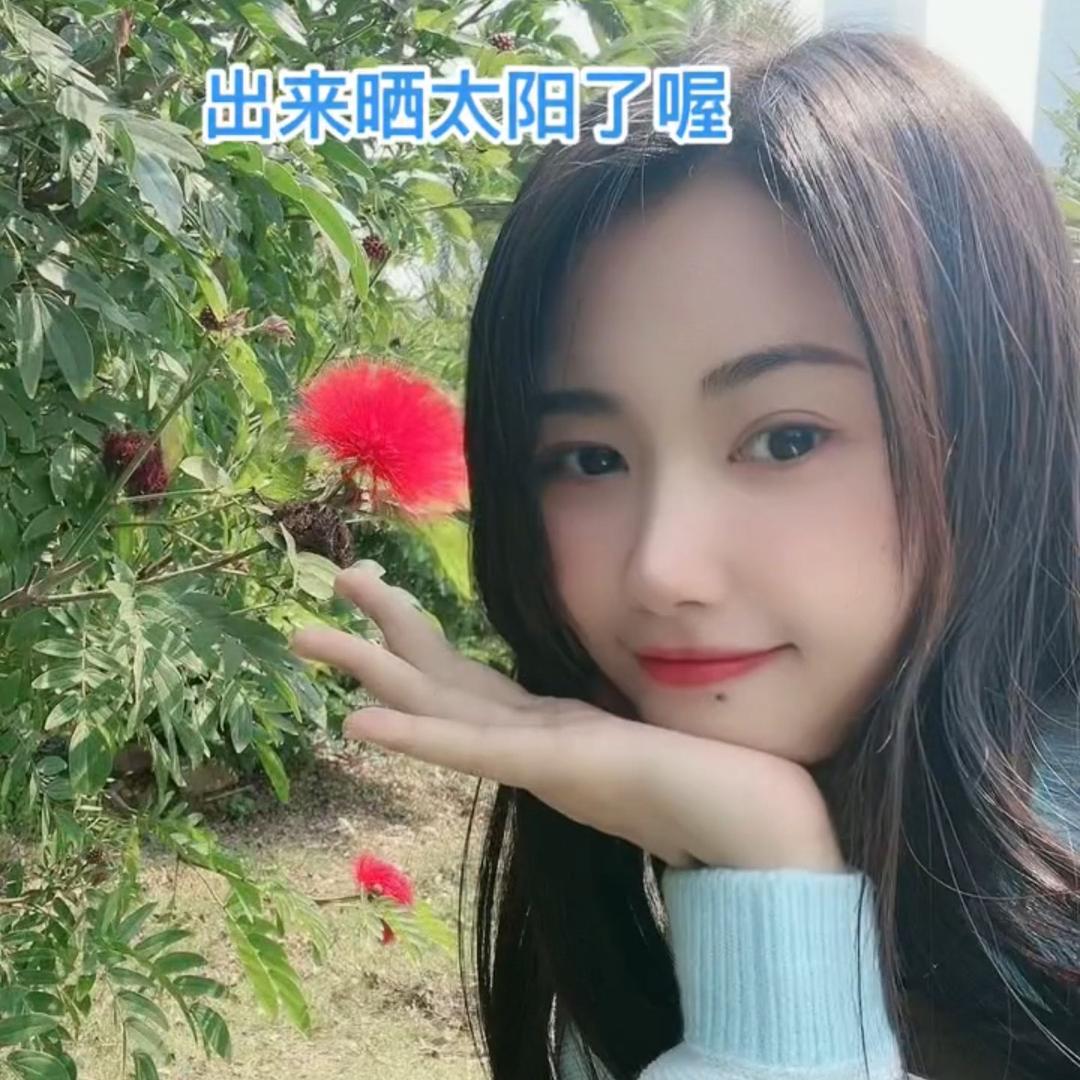 罗城霸姐