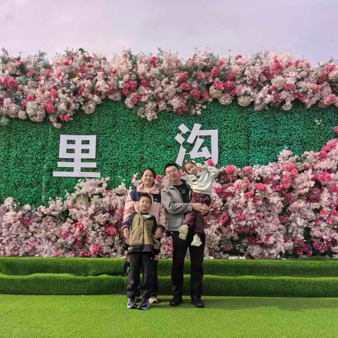 心橙则灵