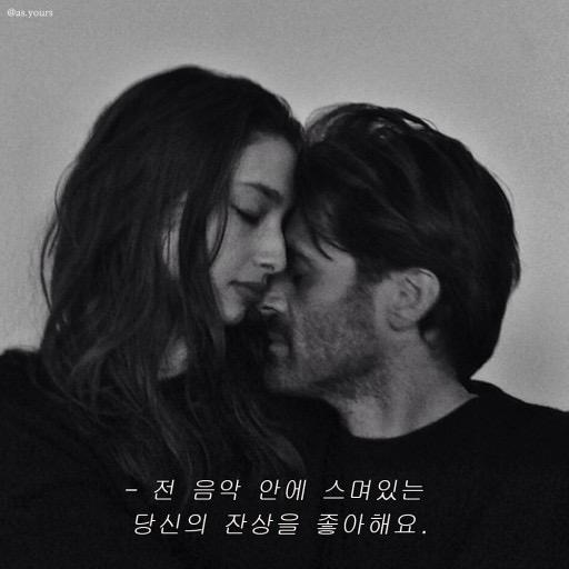 감성