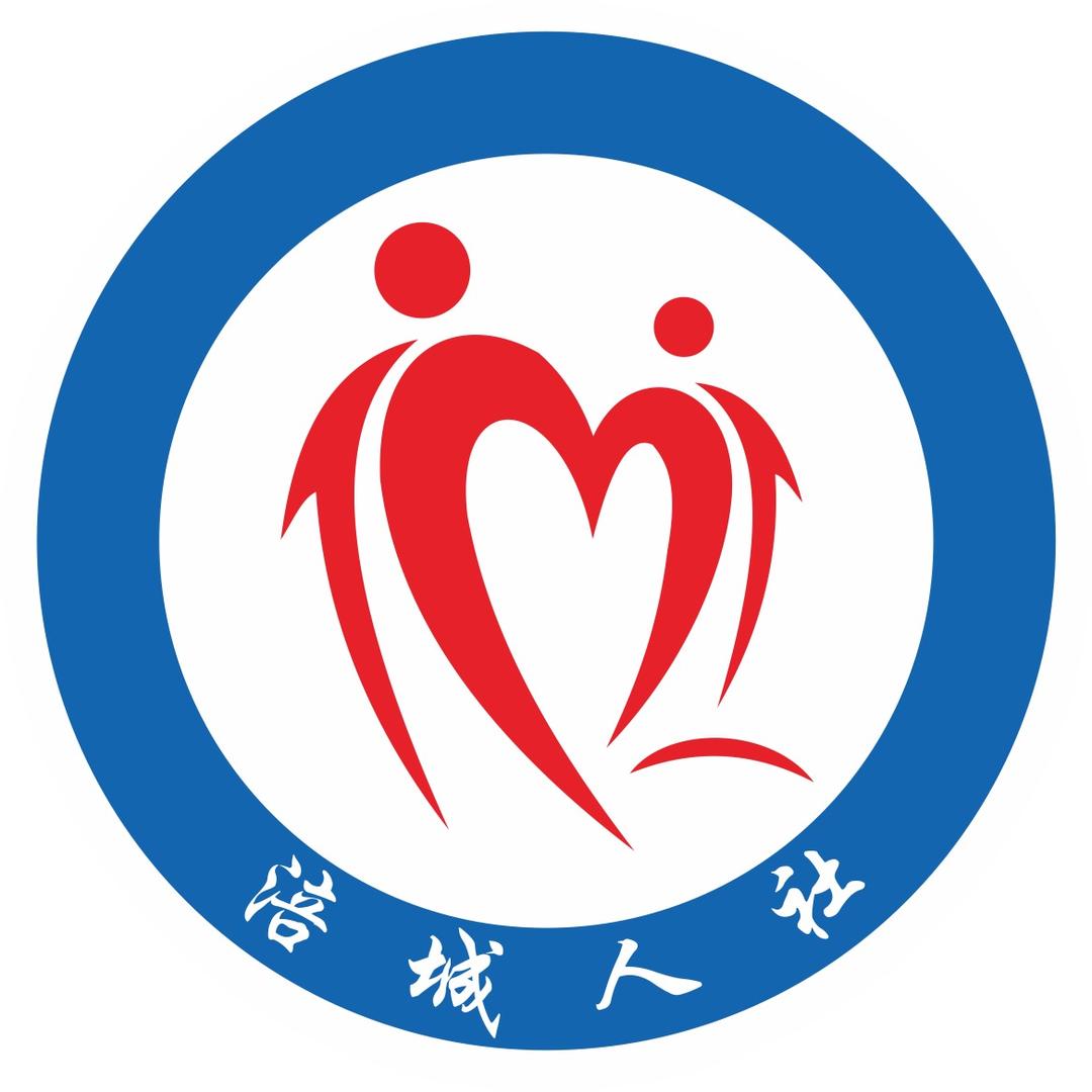 涪城人力资源市场