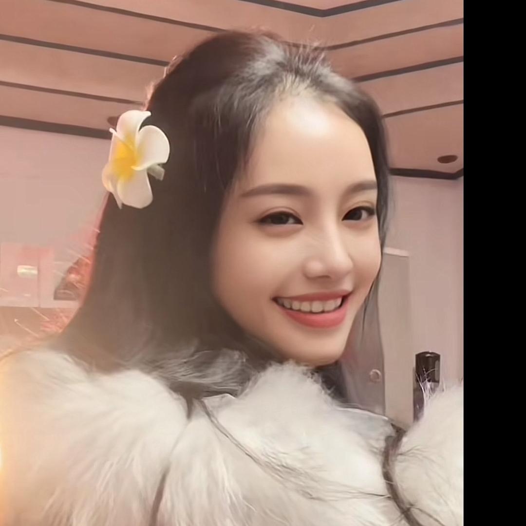 蓝皮鼠