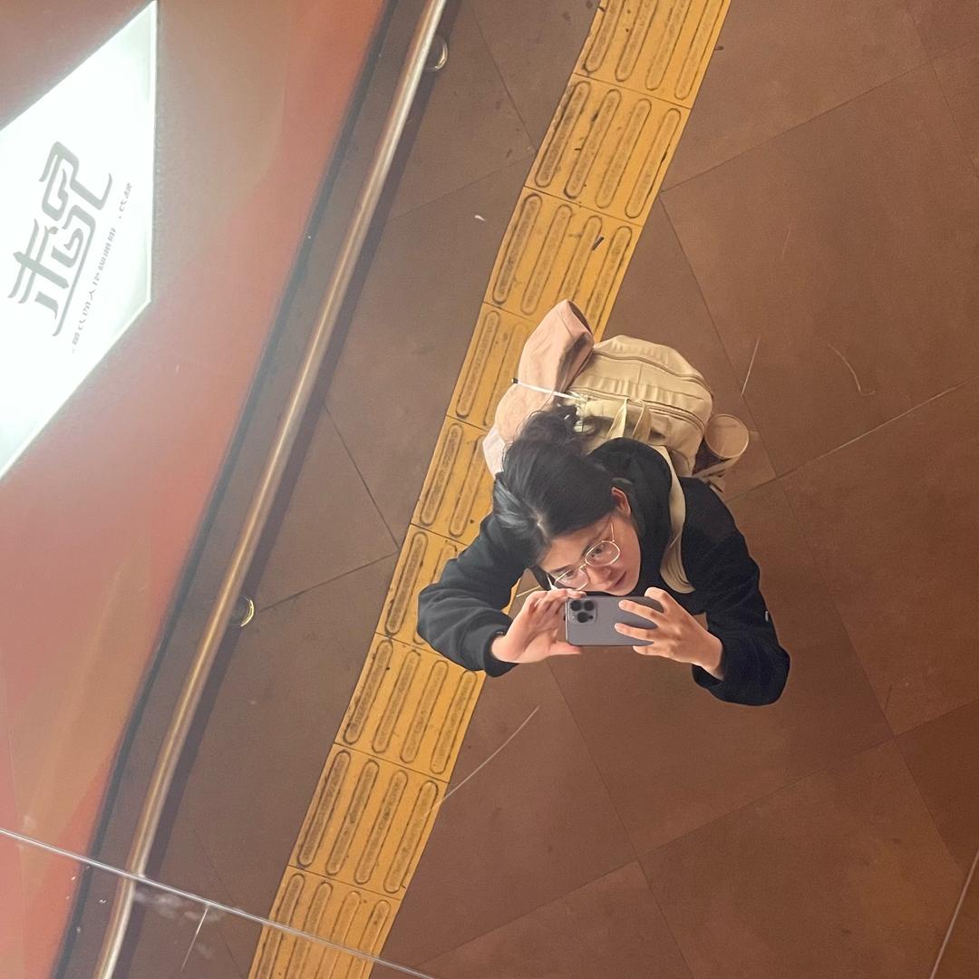 如果没事就取一个很有意思的名字，可我很忙