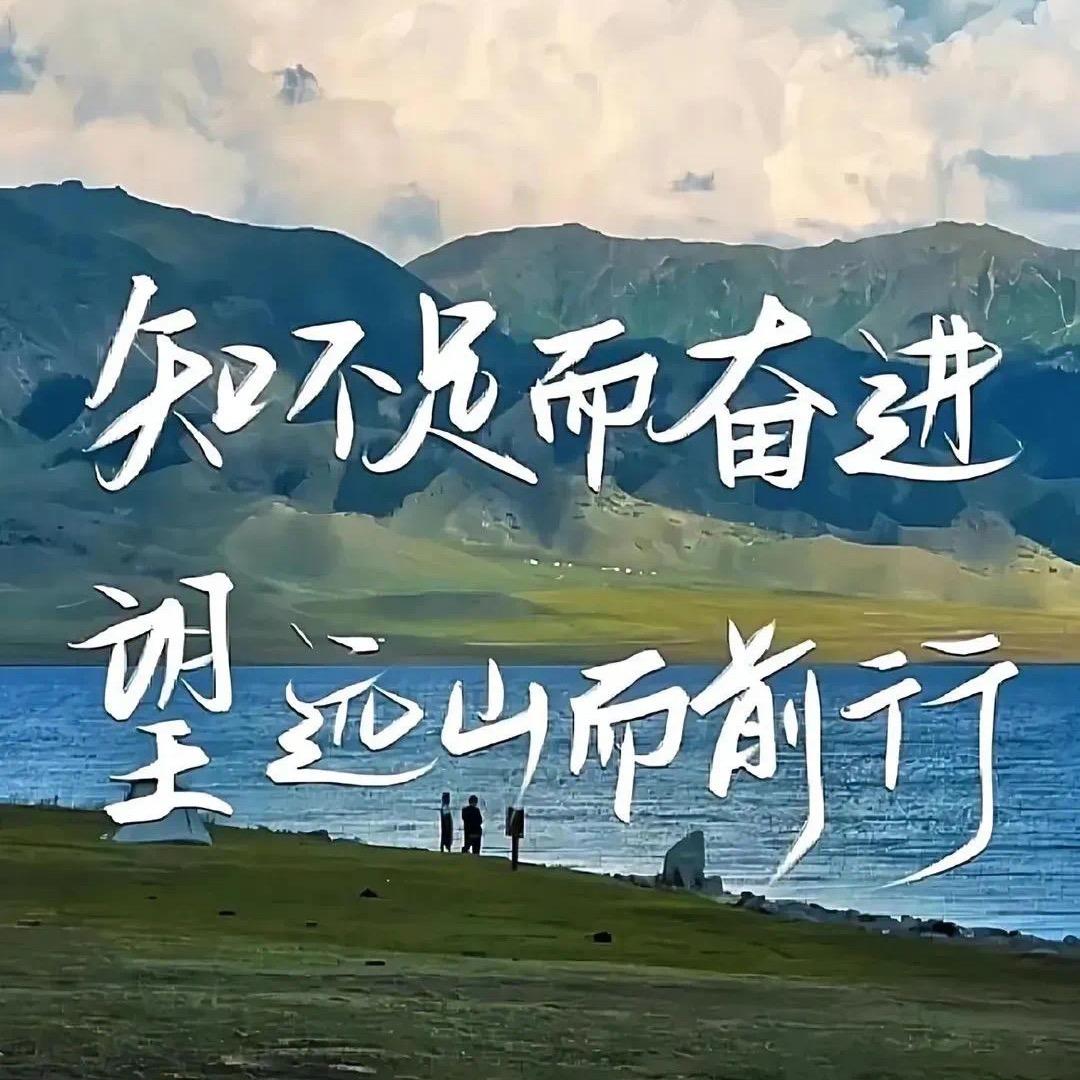 波妞