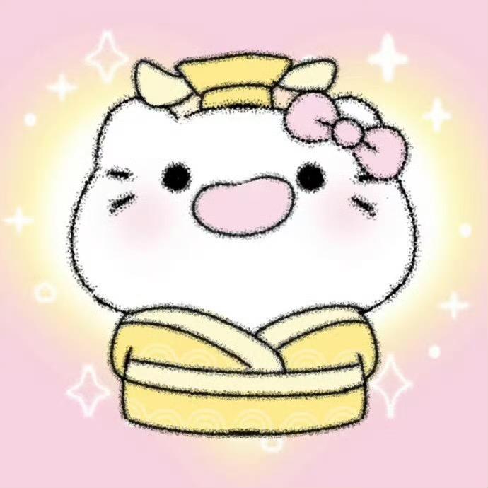 明天再说