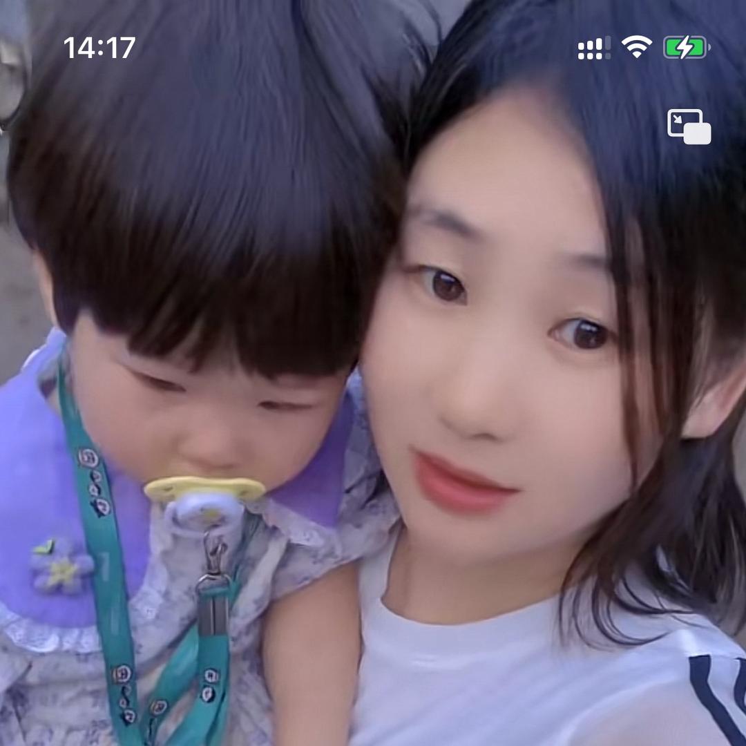 我爱我家。