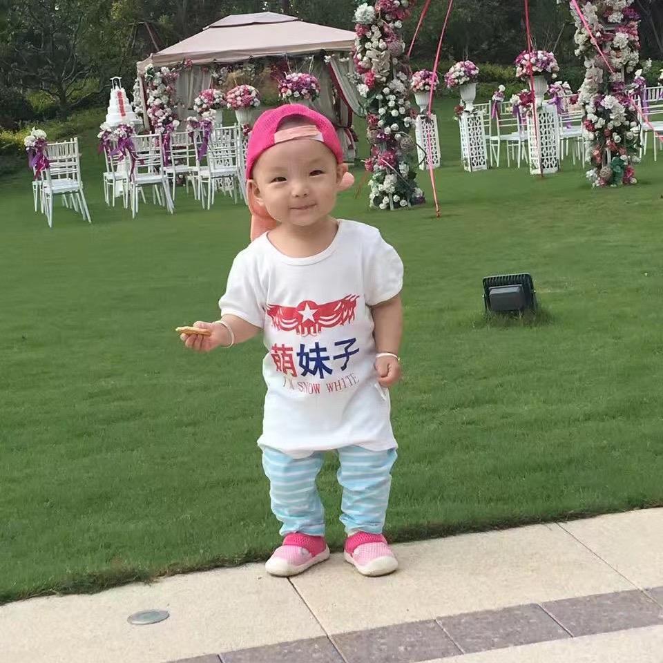 稀奇古怪的小玩意儿