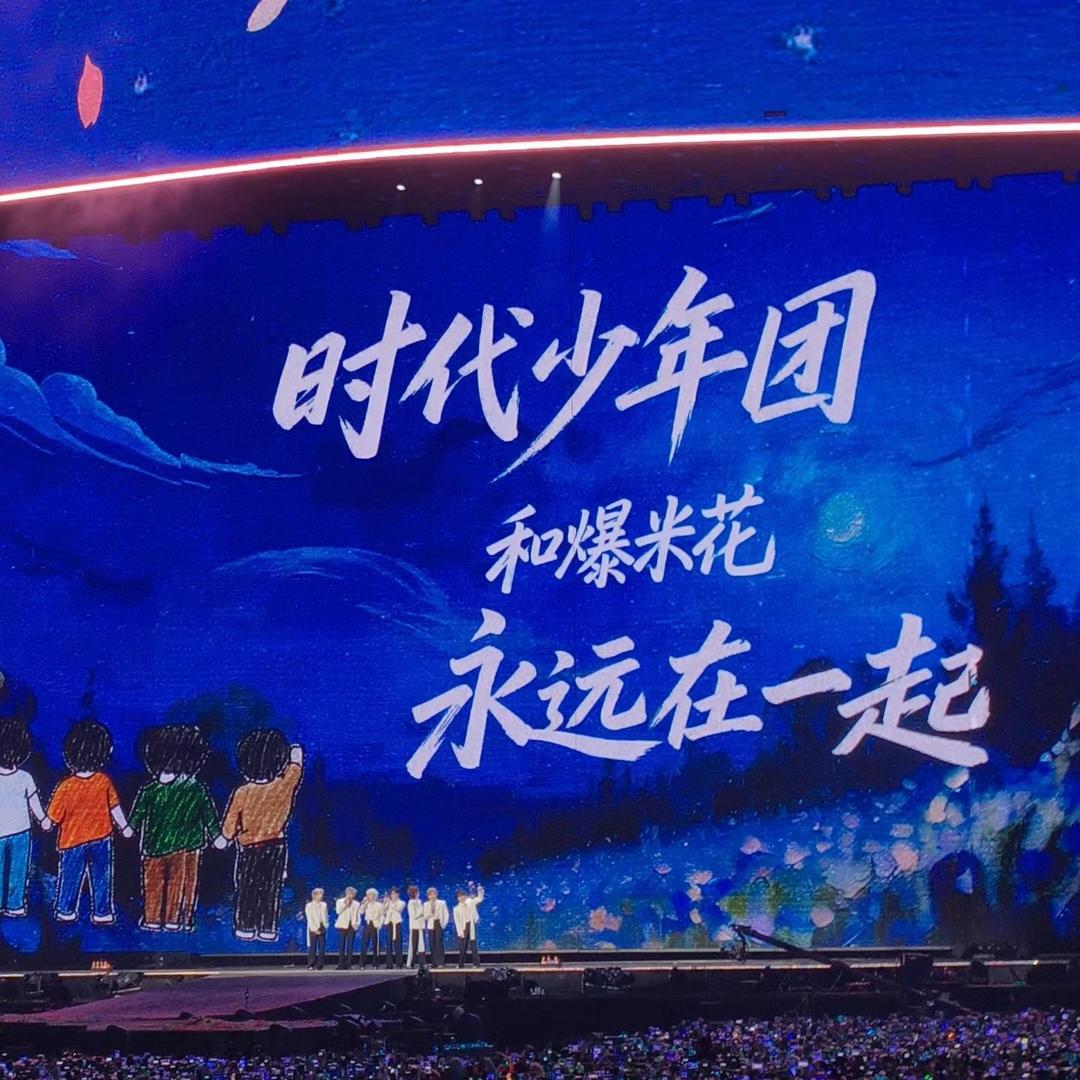 这个世界的人都怎么了