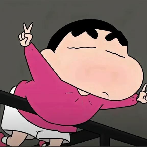 案终。