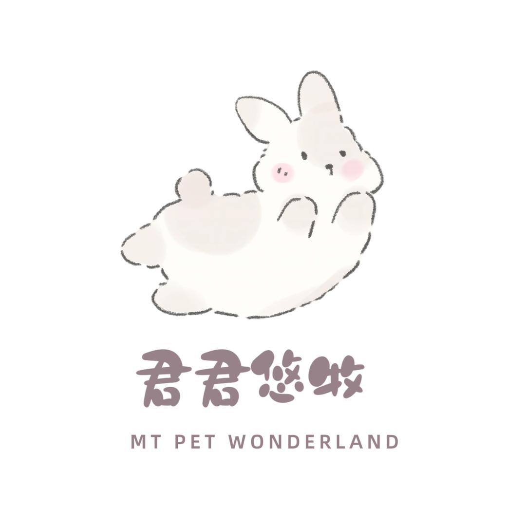 君君悠牧