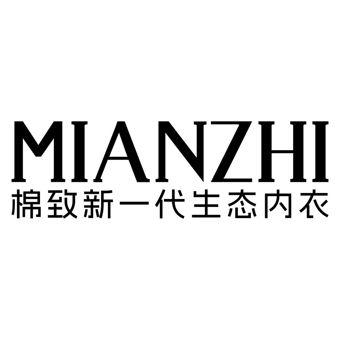 棉致锐彩专卖店